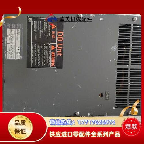 富士变频器制动单BU132-4C议价