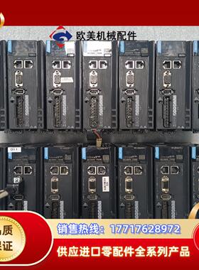 汇川 伺服驱动器 SV660NS5R5I议价
