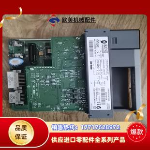 1747 l542c议价