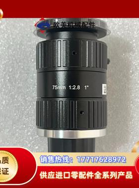 海康工业镜头 MVL-KF7528M-12MP 1200万像议价
