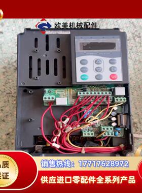 汇川变频器 MD320NT55GB 原装 55千瓦议价