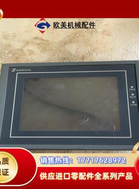 samkoon显控触摸屏sa-57c功能正常成色看图片议价