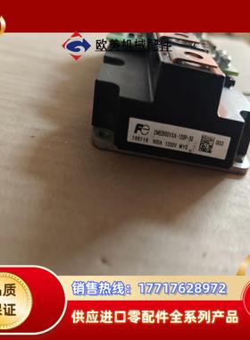 2Mbi900VxA-bgad-12  abb580880议价