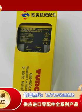 全新图尔克接近开关Bi30U-CP40-AP6X2议价
