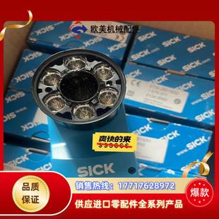 工业相机 西克读码 MWMFB4 V2D632R 10议价 传感器