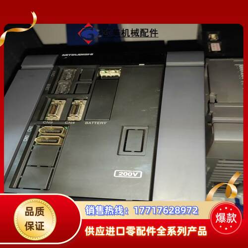 MDS-D-SP-200160三菱主轴电机驱动器需要的联议价