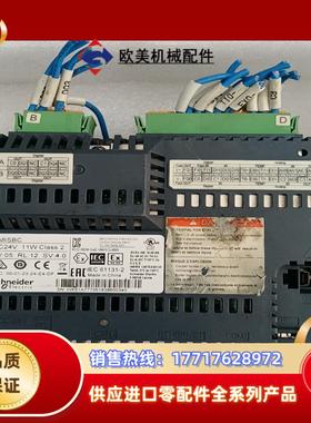 HMISBC触摸屏PFXLM4201TADA议价