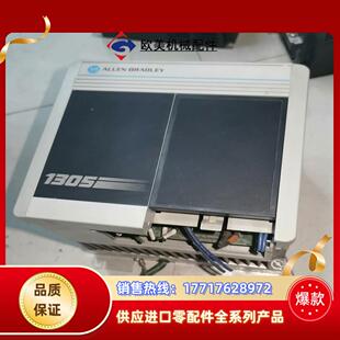 议价 正常拆下来 AB变频器1305 BA09A