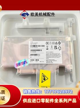 cx7 nvidia ndr200 网卡 型号cx7531议价