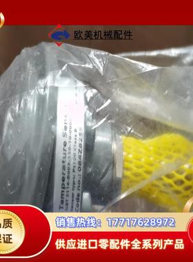 084Z8255  温度传感器  3个议价