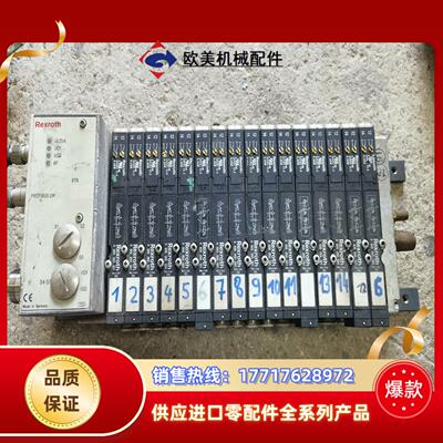 Rexroth力士乐岛阀型号RMV-DPF议价