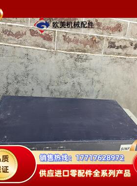 深信服S5100 SINFOR S5100 DLAN S51议价