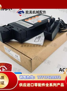 AC1154AS-Interace诊断模块编址单全新原装现货议价
