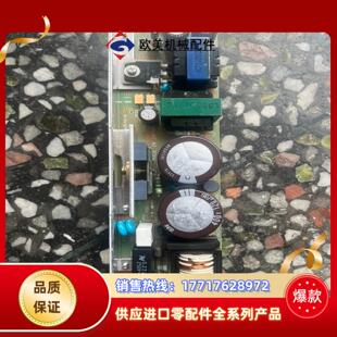 COSEL LDA50F-18 18V28A 电源议价