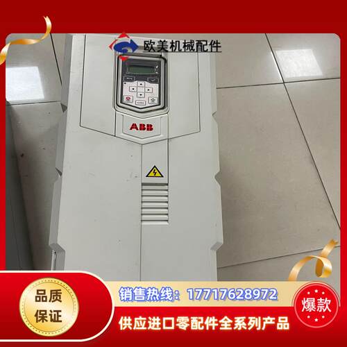 ACS530-01-145A-4ABB变频器75KW 成色好议价