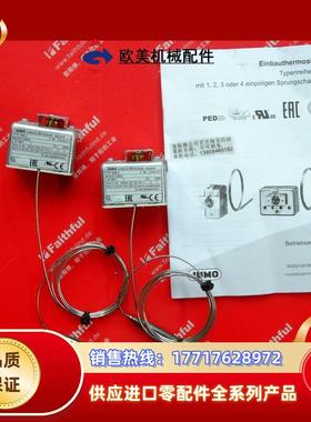 J 60002084 久茂全新温度传感器 EM-2 602021/0002 500度议价