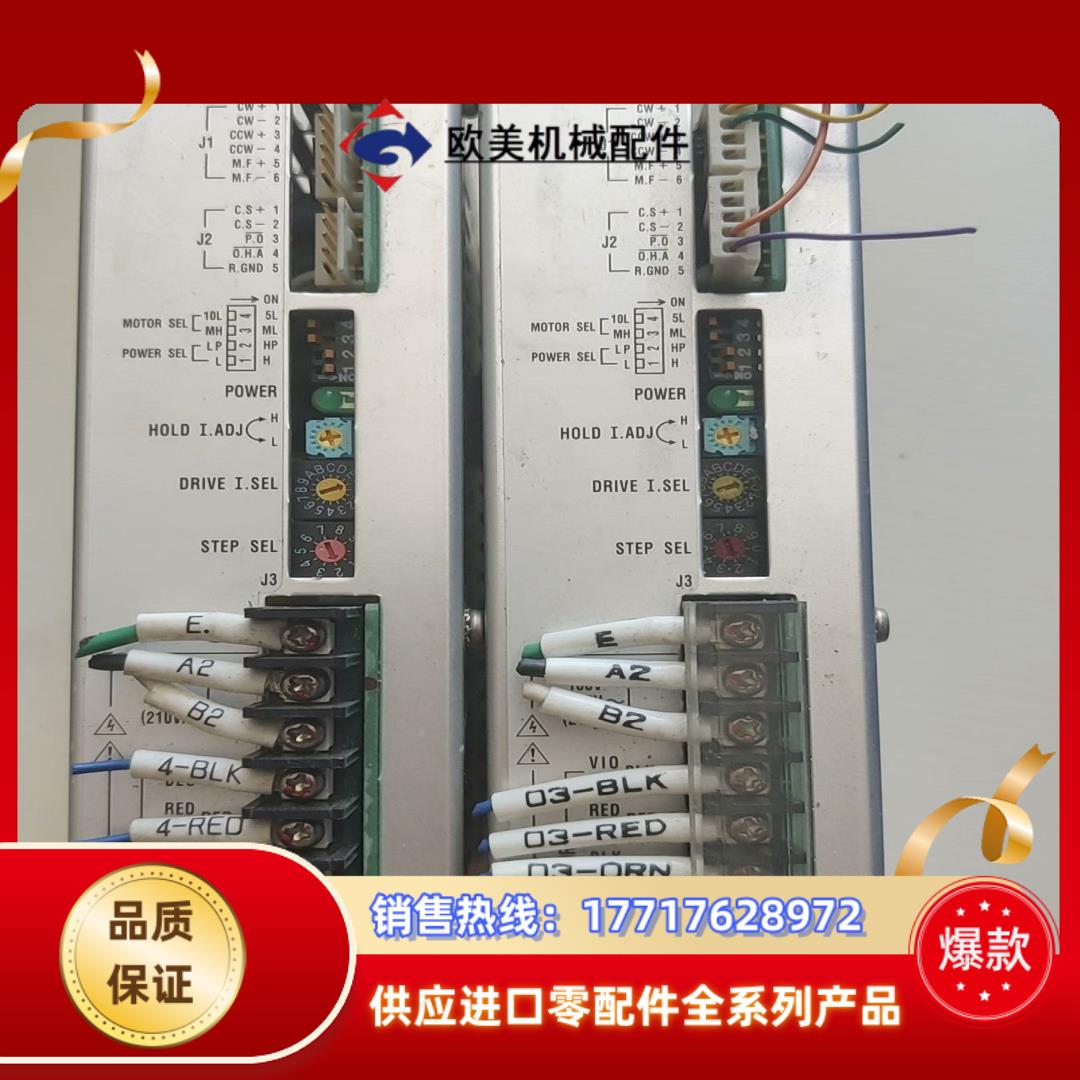 MELEC Lnc梅莱克步进驱动器AD-5410 原装拆议价