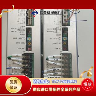 原装 5410 拆议价 Lnc梅莱克步进驱动器AD MELEC