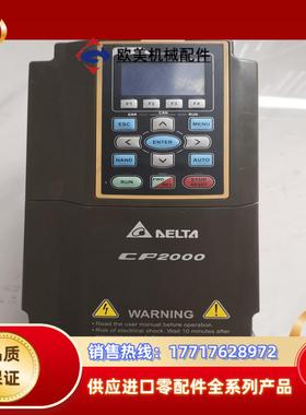 台达vfd055cp43b正常使用议价