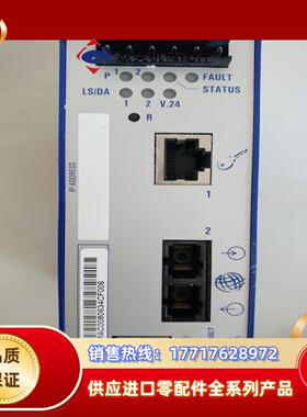 赫斯曼交换机EAGLE FW TXMM SC保好用议价