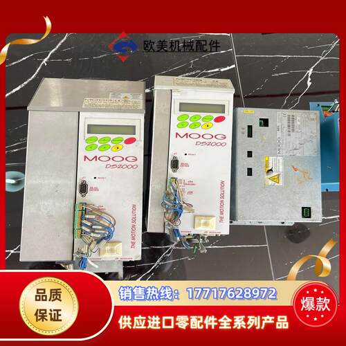 MOOG伺服驱动器DS2000系列CZ1007CH CZ10议价