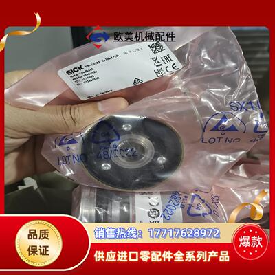 现货 SRS50-HZA0-S21 1037395 全新伺服议价