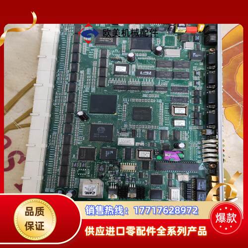SS43SCB01 03226210  Metro 1000议价