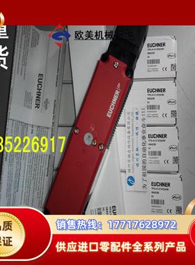 现货原装084295 TPI-528A024M 德国 开关 TP1-528AO24M议价