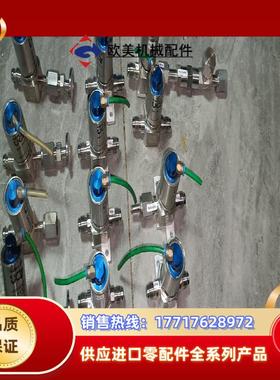 件HM20－4VKLCM5－M4－R&R－150PS议价