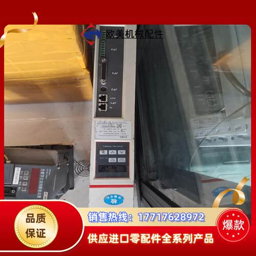 hsha025a0s02g01沈阳i5系列驱动器议价