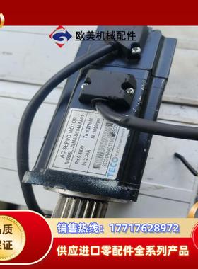 东电机  400w jsma-sc04abk01 议价