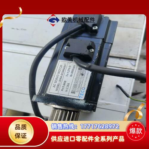 东电机  400w jsma-sc04abk01 议价