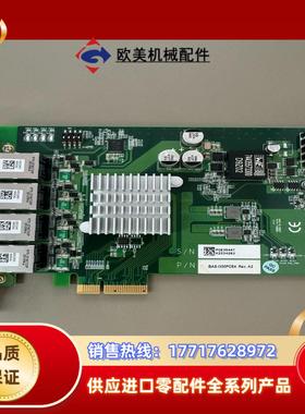 BAS-I350POE4 RevA2工业相机采集卡四口po议价