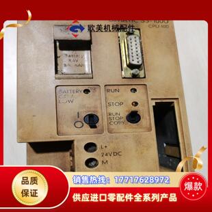 SIMATIC 100U100－8MA012议价
