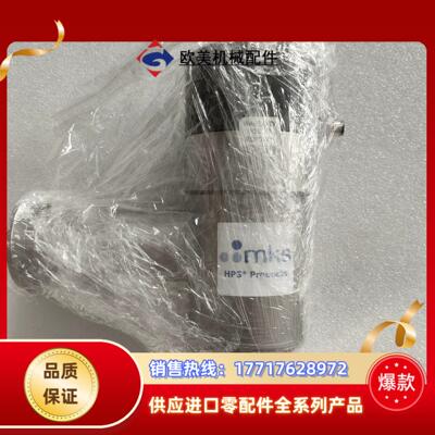 MKS真空阀 LPV-32742 现货  议价出售议价