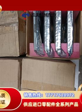 全新原装正品阿尔卡特fan 3al79772aaac 01议价