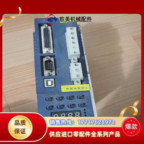 vector伺服驱动器vec-vb-r40h23b-m-c议价