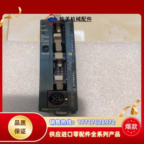 AFP02434  FP0-C16T  议价