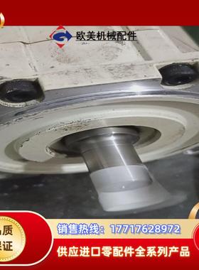 电机msm08204a750w议价