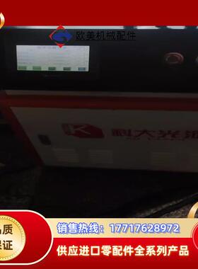 JPTCW-800-SM-K杰普特激光器1000W和800议价