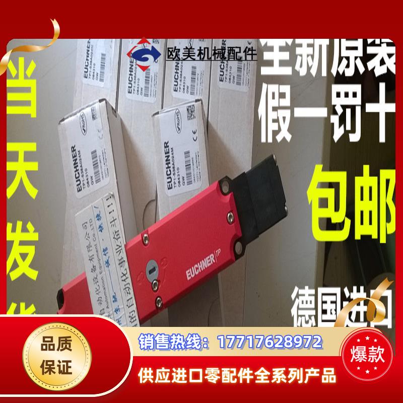 STP3A-2131B024MC2127 STP3D-4131C024M现货STP4A-2131A024议价