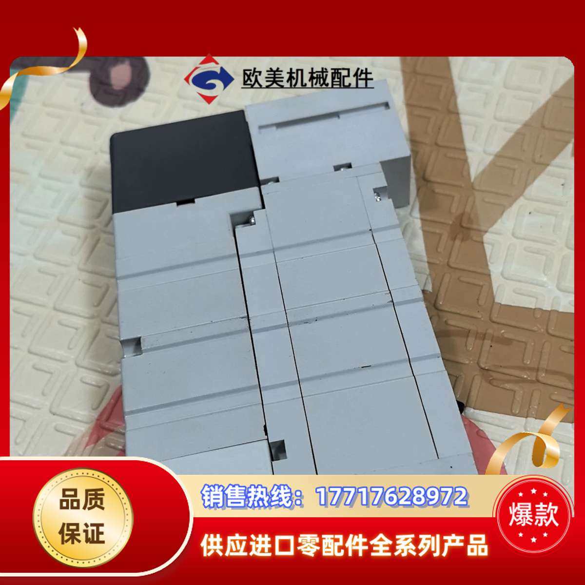 电磁阀VQ4600Y-51加带残压释放的中止式隔板VV议价