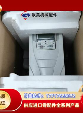 ABB变频器ACS510-01-04A1-4功率15Kw全议价