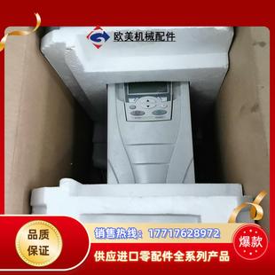 04A1 4功率15Kw全議價 ABB變頻器ACS510