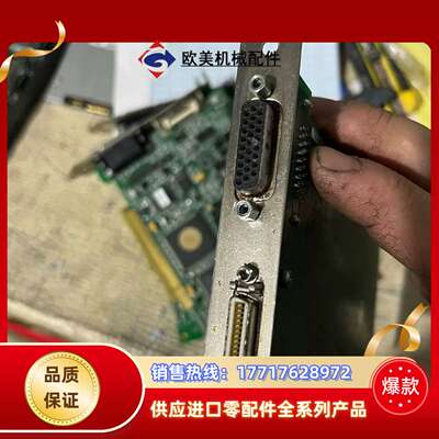 原装P2691-00 图像采集卡 Coreco Imagin议价
