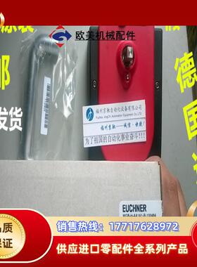 MGB-L1H-APA-L-110588 原装 MGB-L1H-APA-R-109772现货议价