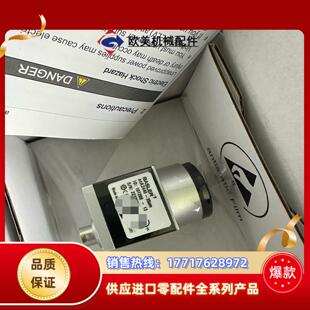 德国巴斯勒工业相机aca2440 35um23五百万议价