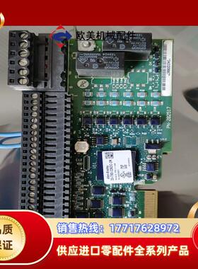 AB变频器IO卡20-750-2262C-2R全新原装保证质议价