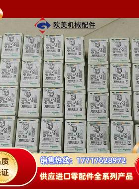 限位开关XCSLE3737312XCSE373751议价