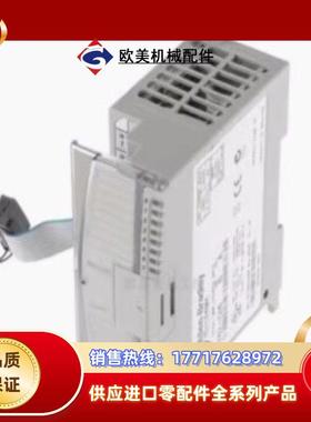 1762-IQ32T电源模块AB控制器PLCab罗克韦尔处理议价